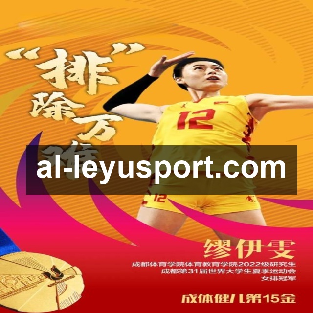 关键统计数据服务